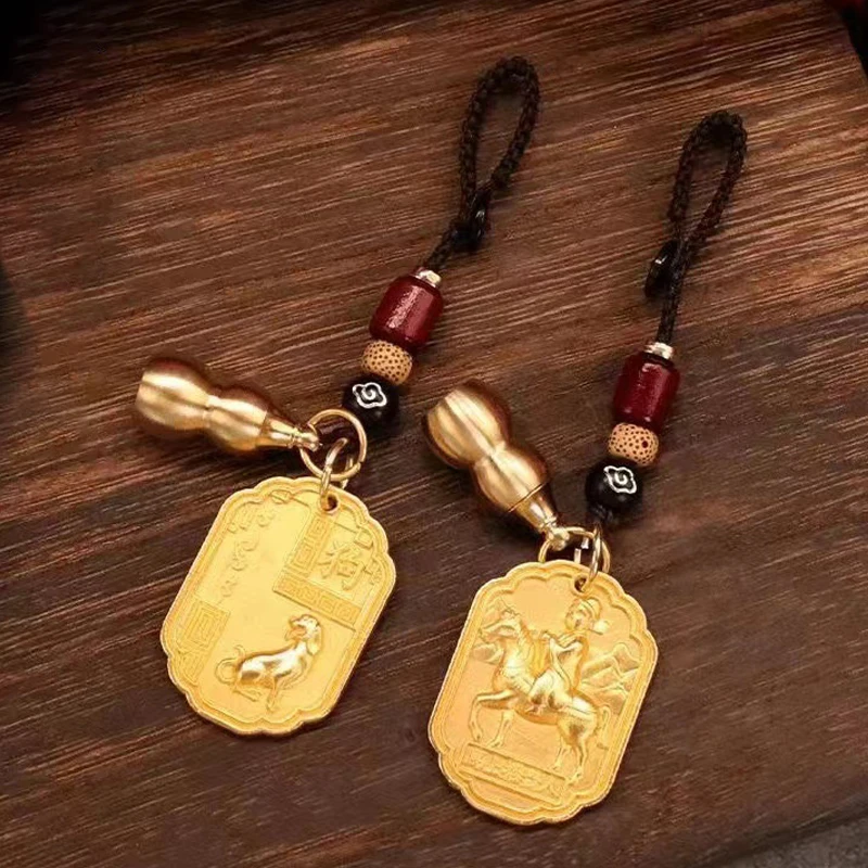 1PC Blessed By Heavenly Officials Peace Bronze Medal Pendant Car Keychain Lucky Charms Talisman Pendant Backpack Decoration