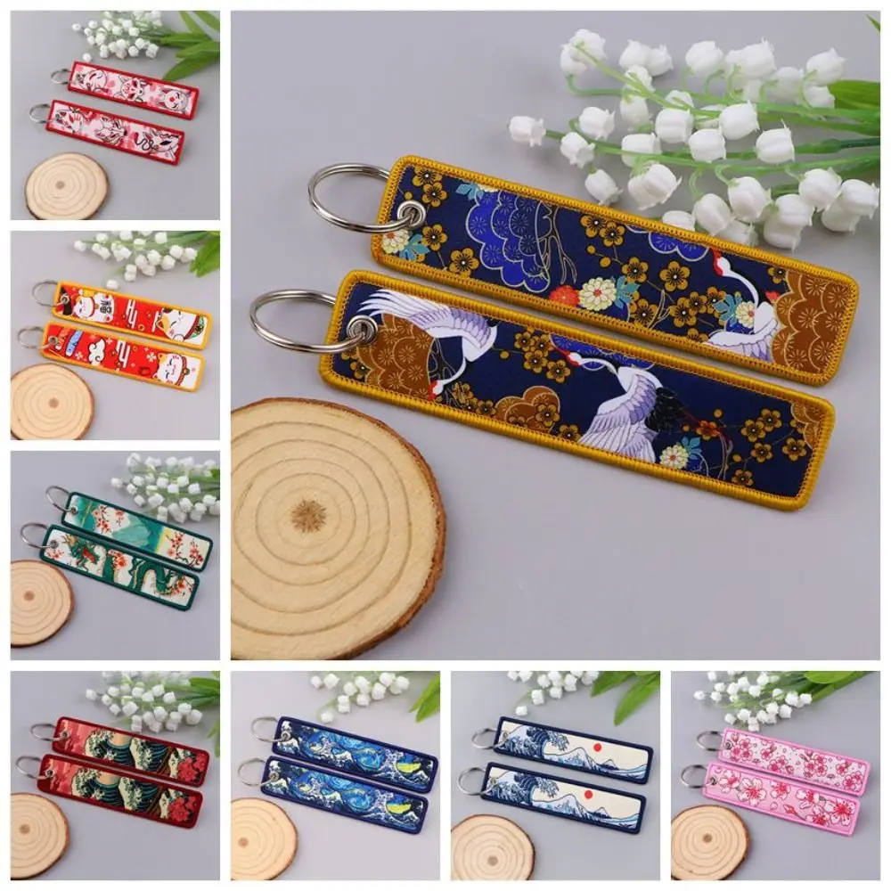 3pcs Cherry Blossoms Fabric Wave Keychain Dragon Flower Tianguan Cloth Keyring Ornaments Car Key Decor Woven Label Key Chain