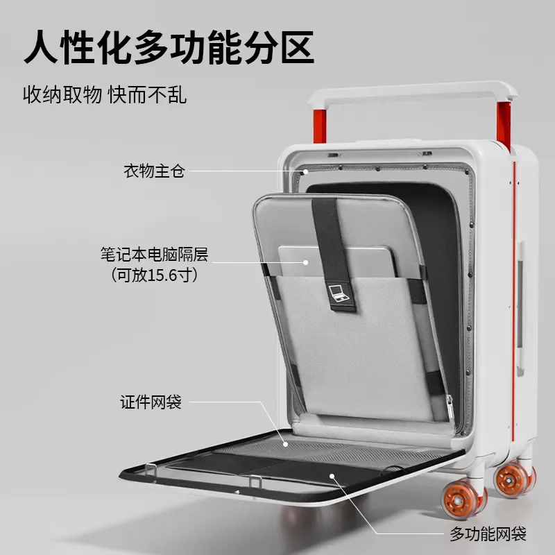 2025 new front open wide tie rod 24 inch suitcase PC high value fashion 20 inch silent color wheel suitcase