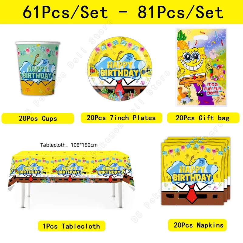 61/81pcs SpongeBob SquarePants Birthday Party Decoration Set Disposable Tableware Kit Tablecloth Paper Cup Plate Baby Shower