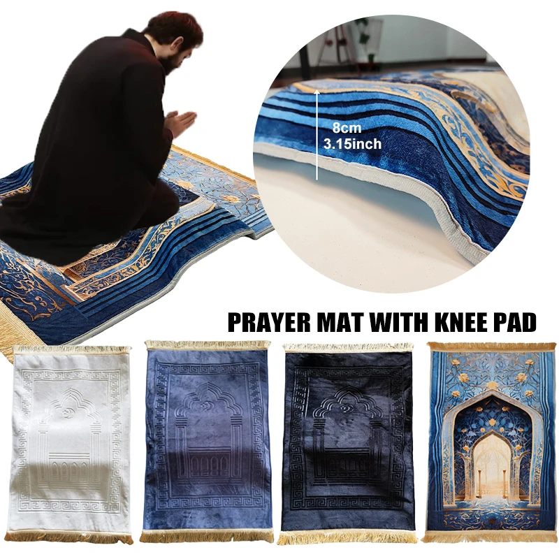 Prayer Rug Prayer Mat Muslim Prayer Rugs Carpet Kneeling Poly Mats Vintage Pattern Tassel 70*110cm Islamic Living Room Simply
