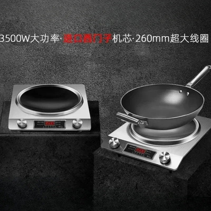 3500w high power New Concave Induction Cooker Household Smart New High Power  Stir Fry  Cooker restaurant