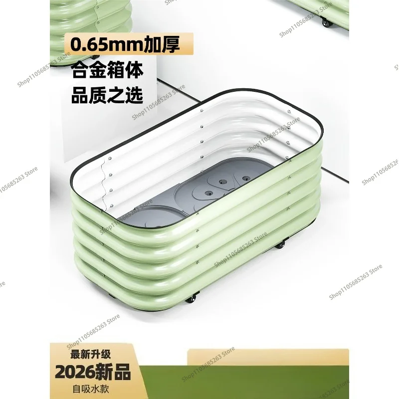 Special box for growing vegetables Aluminum alloy flower box Metal planting One-meter vegetable garden Balcony courtyard Roof