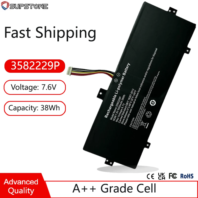 Imagem -01 - Bateria do Portátil para Axioo Mybook 11 3582229p Pl3378107p M1169c N1169poea M1179c Nbax21 Nbax197 Nbax215slimbook 11 Zyrex 232