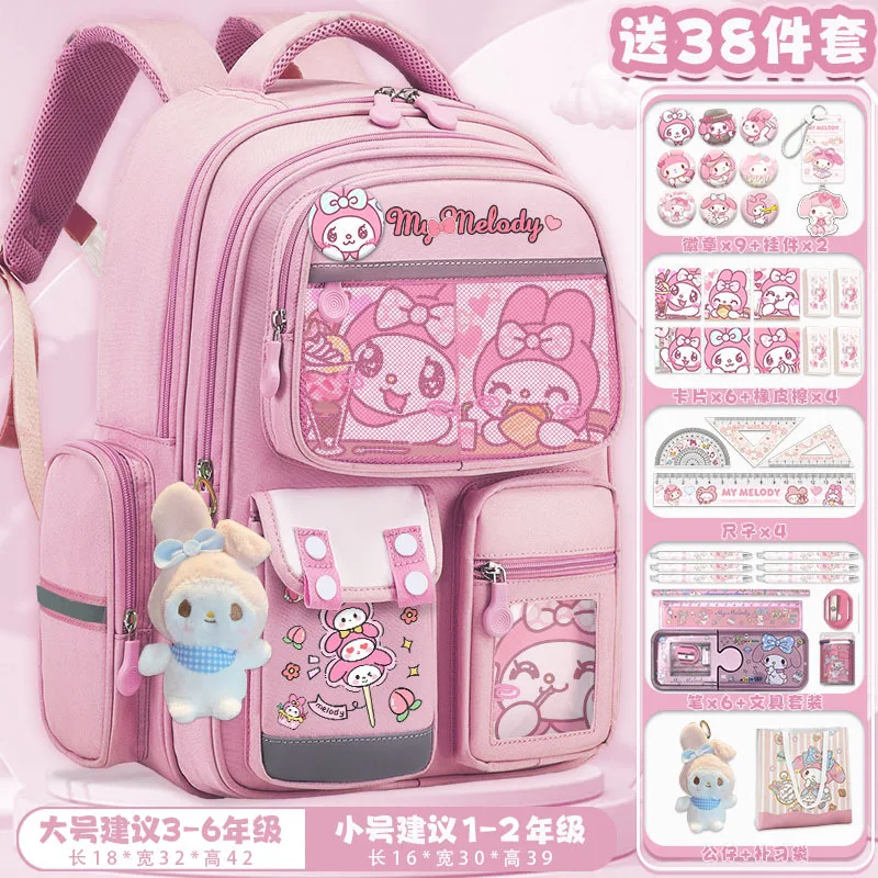 Sanrio New Melody Student Schoolbag Cute Stain-Resistant Casual and Lightweight Shoulder Pad Waterproof Stain-Resistant Backpack