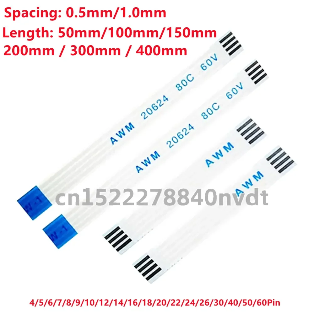 10 قطعة FFC 4Pin 5/6/7/8/9/10 دبوس FFC FPC AWM 20624 80C 60V VW-1 0.5 مللي متر 1 مللي متر الملعب شقة مرنة كابل 5/10/15/20/25/30/40 سنتيمتر