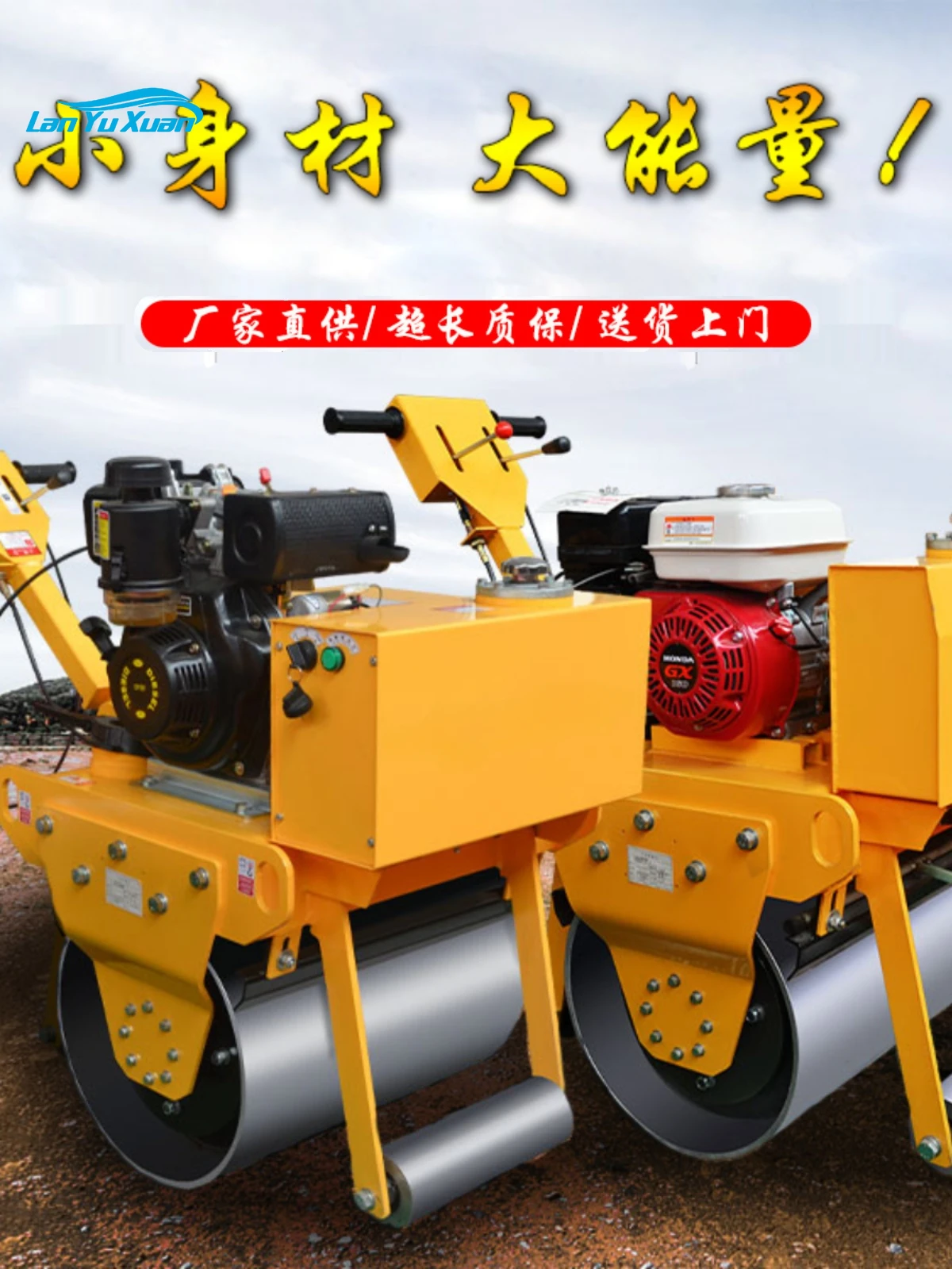 Small walk-behind roller manufacturer seated single and double steel wheel roller vibrating diesel road roller