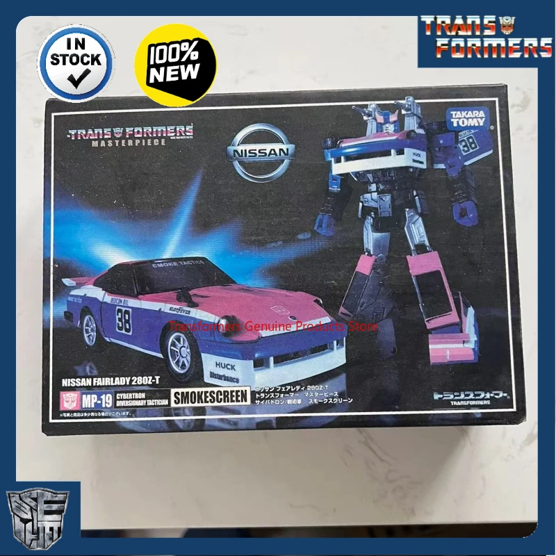 

In stock Transformer MP-19 Smokescreen KO hot toys Assembling figures collectibles birthday gift studio animated characters