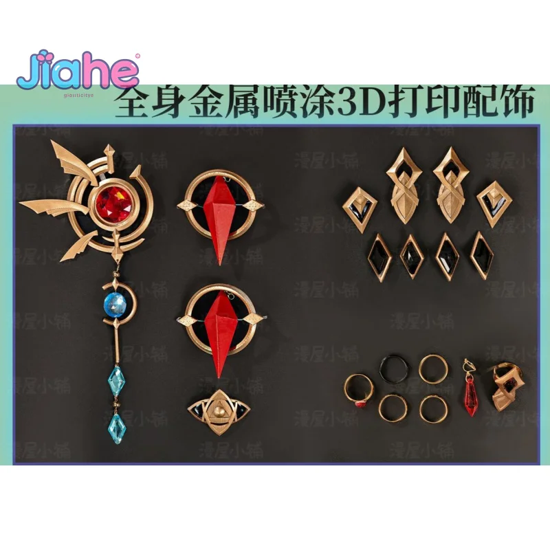 Anaxagoras Game Honkai: Star Rail Косплей Костюм Хэллоуин Карнавал Красивое Пальто Перчатки Маска Глаз Реквизит Парик Мужская Униформа Новый Комплект