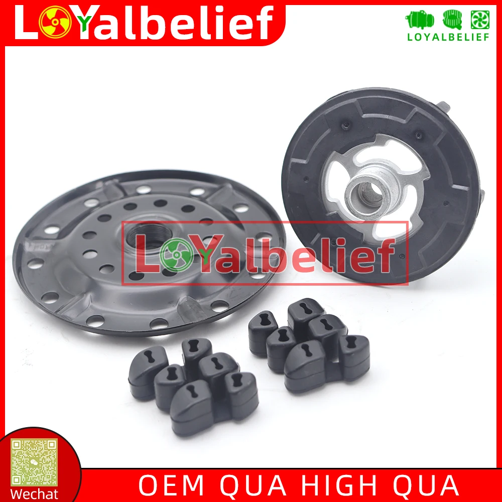 AC A/C Compressor Clutch Pulley For Toyota Yaris SCION XA XB Vitz 1.5 4711496 4471807181 447260-2330 8831052250 8831052570 PV4