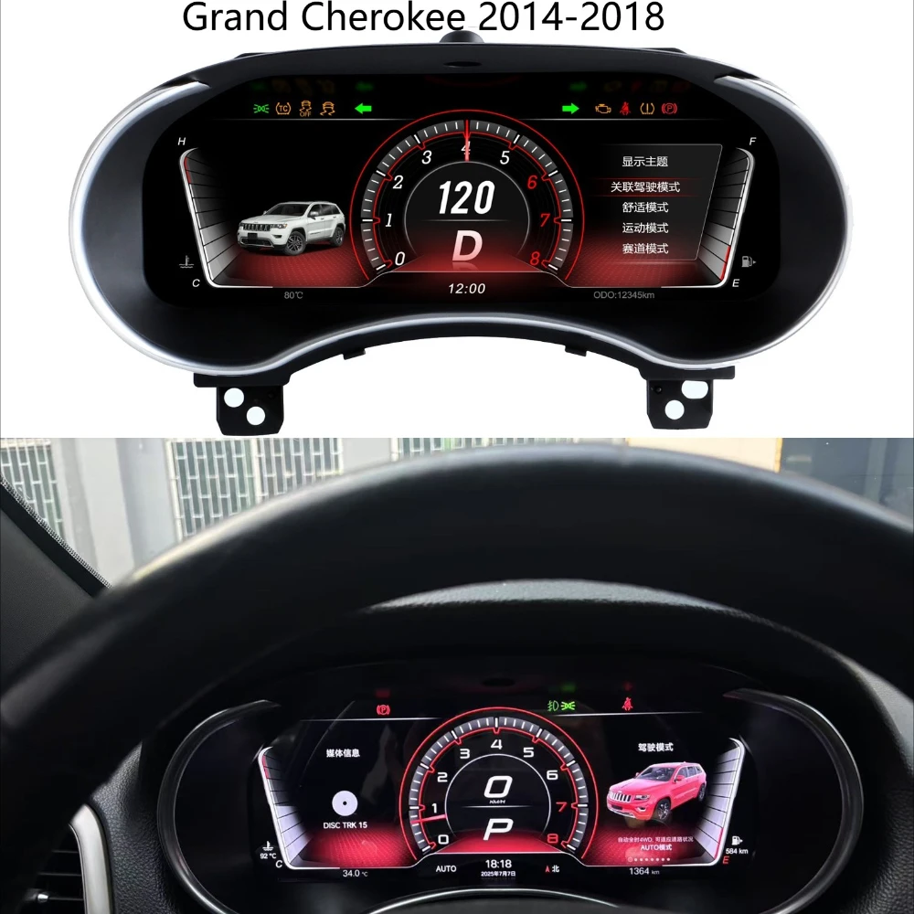

Dashboard For Jeep Grand Cherokee Cluster Screen 2K Digital speedometer LCD instrument panel 3+3 Colour UI