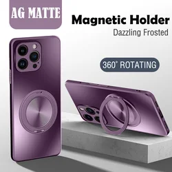 For iPhone 17 Air 16 16E 15 14 13 12 11 Pro Max Plus Mini Hard Case Matte Kickstand Ring Magnetic Back Cover Phone Shell Fundas