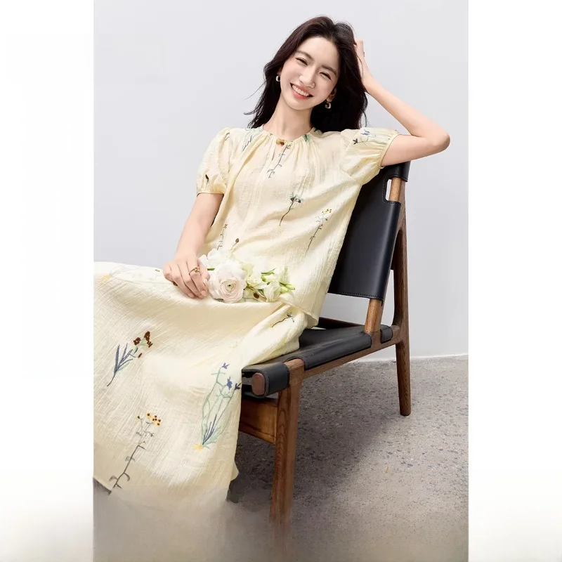 

Женский модный комплект из двух предметов: свободный топ с круглым вырезом и рукавами-фонариками, а также юбка А-силуэта с эластичным поясом, серия Plant Series