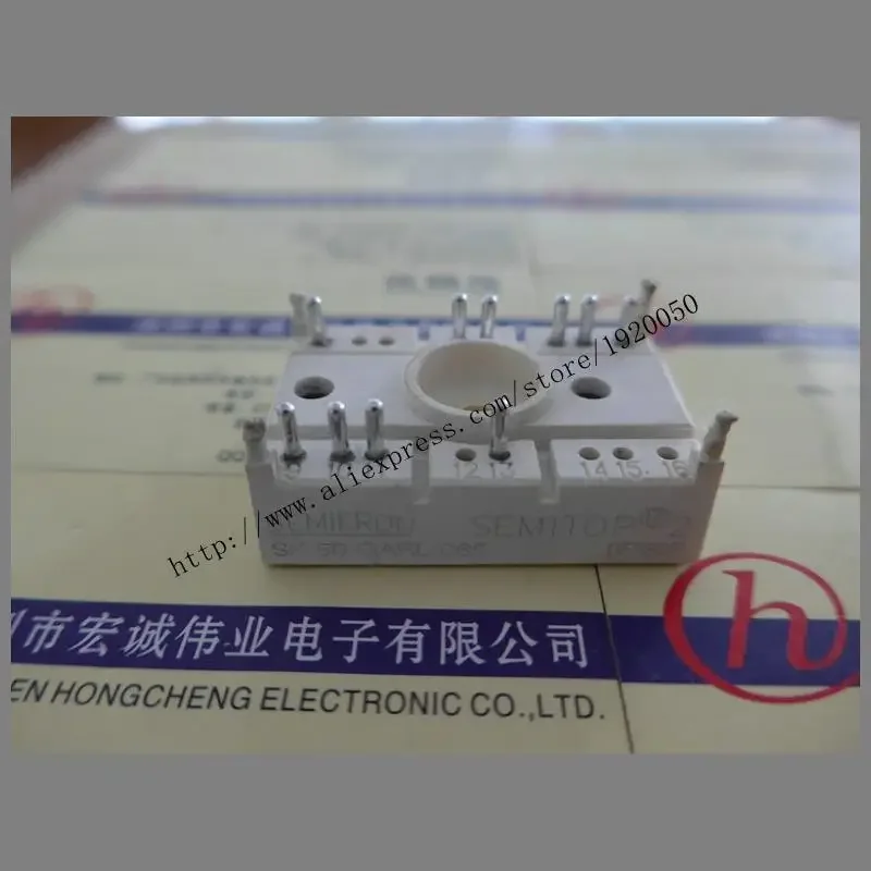 

SK50GARL065