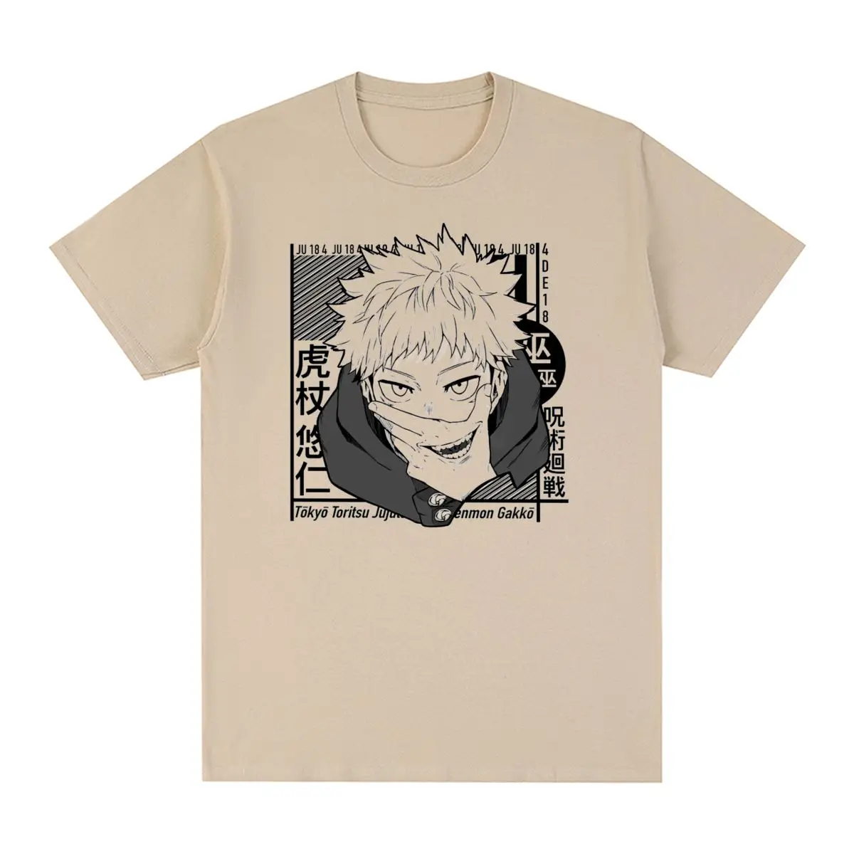 

Jujutsu Kaisen Vintage T-shirt Gojo Satoru Graphic Print Summer Retro Cotton Men T shirt New Tee Tshirt Womens Tops