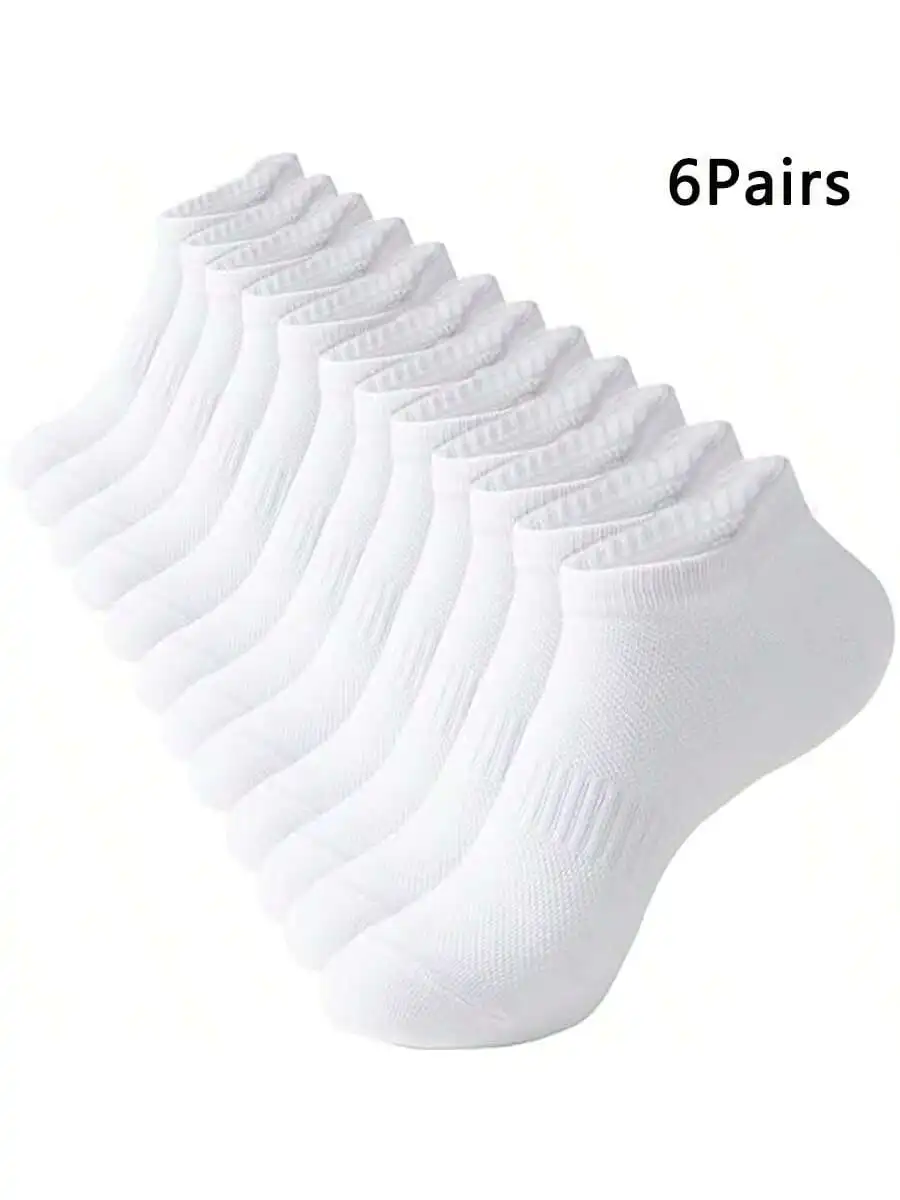 6 pairs of socks men\'s solid color spring/summer men\'s sports short summer thin anti odor and sweat absorbing boat socks women\'s