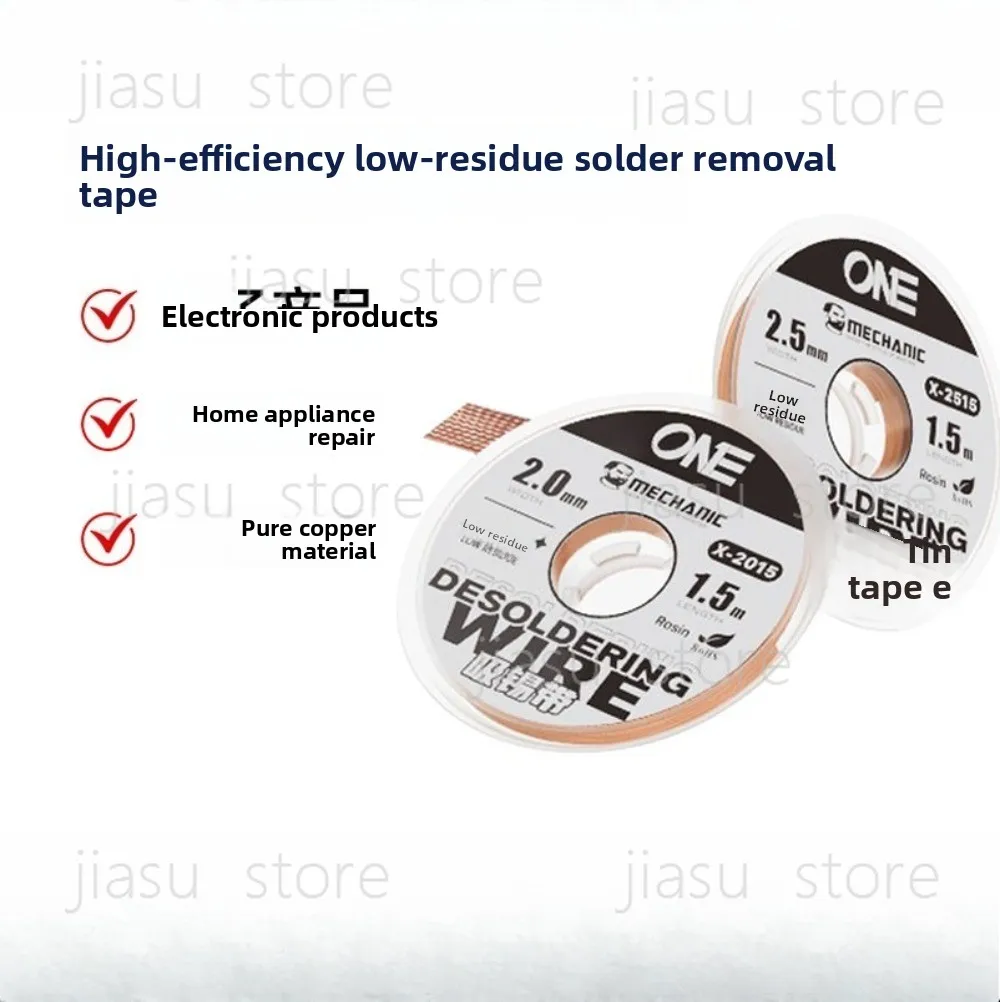 

ONE Series Desoldering Braid, Fast Solder Removal Wick for PCB Motherboard