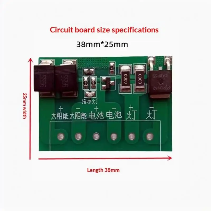 DC3-24V High Power Solar Control Circuit Board - For Photovoltaic Panel & Solar Street Light Controller Maintenance