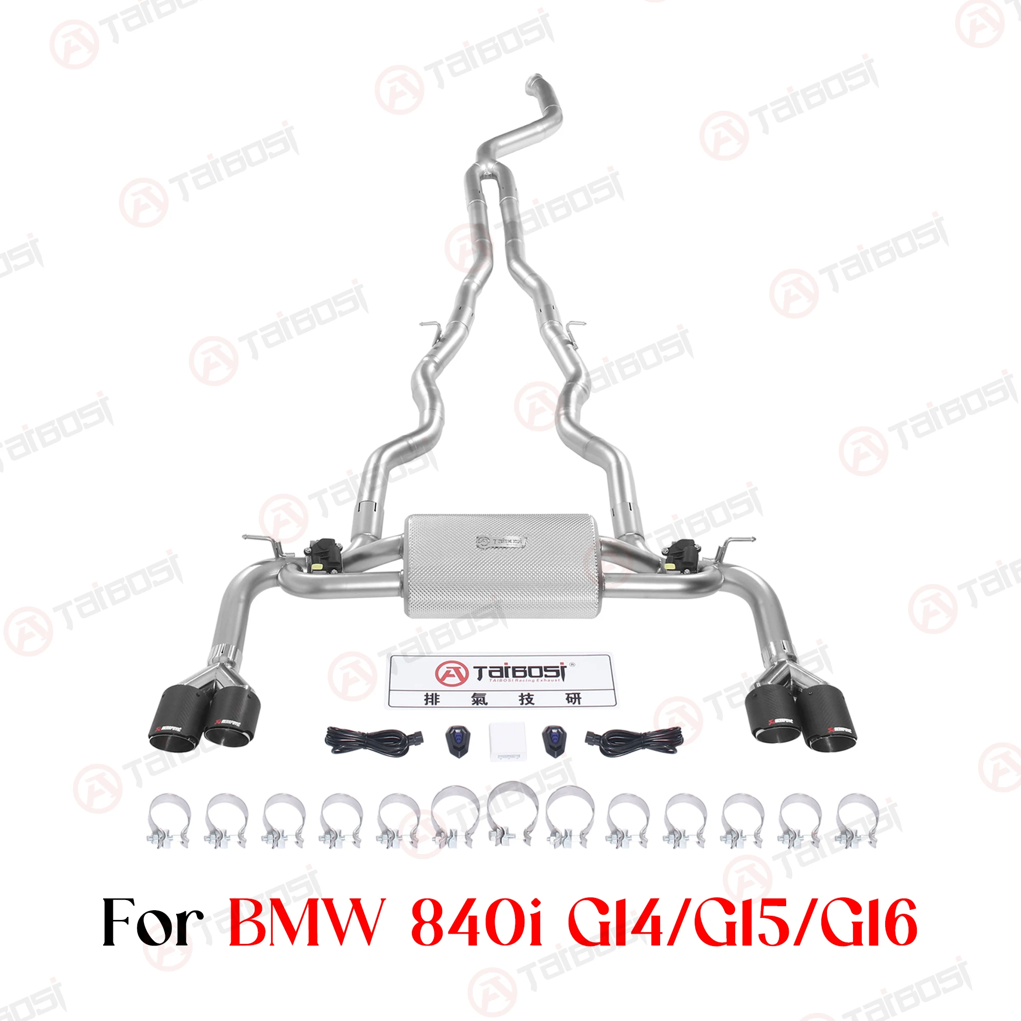 

Taibosi Performance Catback Exhaust Kit For BMW 840i G14 G15 G16 3.0T B58 Electric Valve Muffler With Remote Control SUS304 DIY