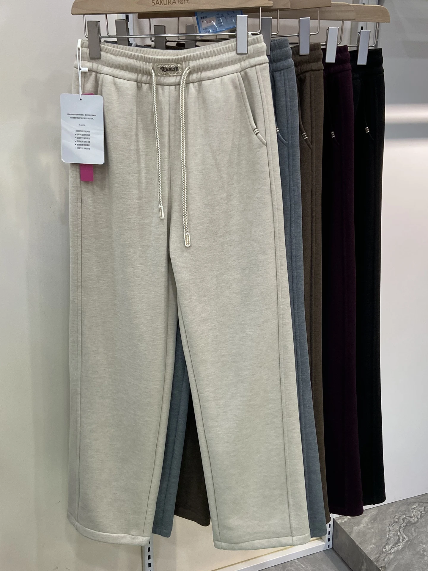 

High Waist Slimming Wide Leg Straight Pants Women's Fce Lined Casual Sakura Patterned Pants Autumn Winter New Sle