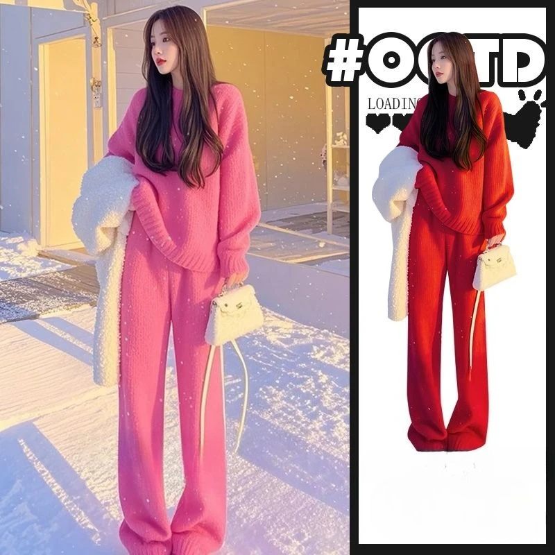 Conjunto de dos piezas de ropa elegante para mujer, suéter de punto de estilo perezoso con temperamento a la moda de otoño e invierno + pantalones de pierna ancha de cintura alta