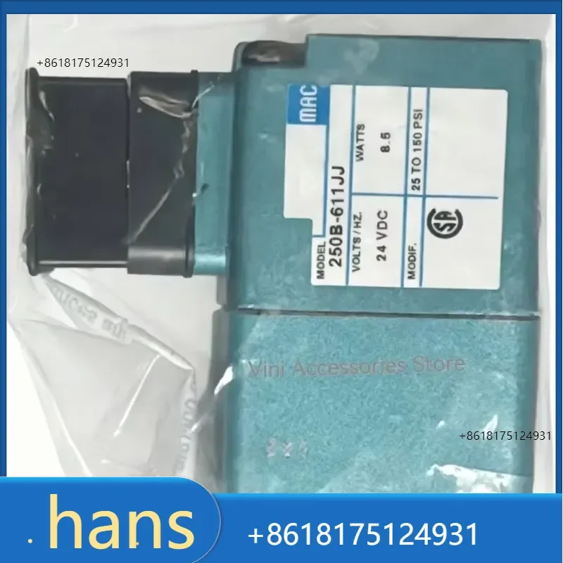 2026 Factory Direct Sales 2PCS 250B-611JJ Solenoid valve
