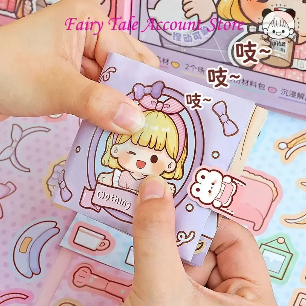 

Kawaii Telado Bean Quiet Book Paper Anime Telado Quiet Book Sticker Toys Activity Books Telado Busy Book DIY