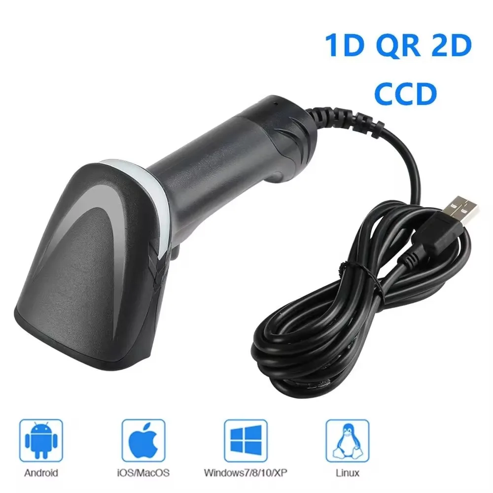 Wired 1D QR 2D Barcode Scanner Handheld USB Wired Bar Code Reader CCD PDF417 Data Matrix Barcode Image Auto Scanning