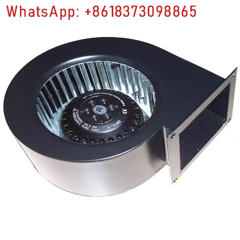 220V high-speed outer rotor motor volute centrifugal fan EM140A multi-wing power frequency motor small blower