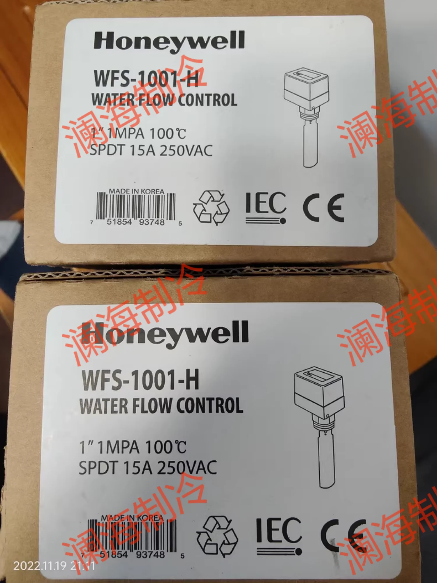 Original WFS-1001-H Honeywell WFS-8001-H water flow switch 1 inch DN25 target type FS6-1