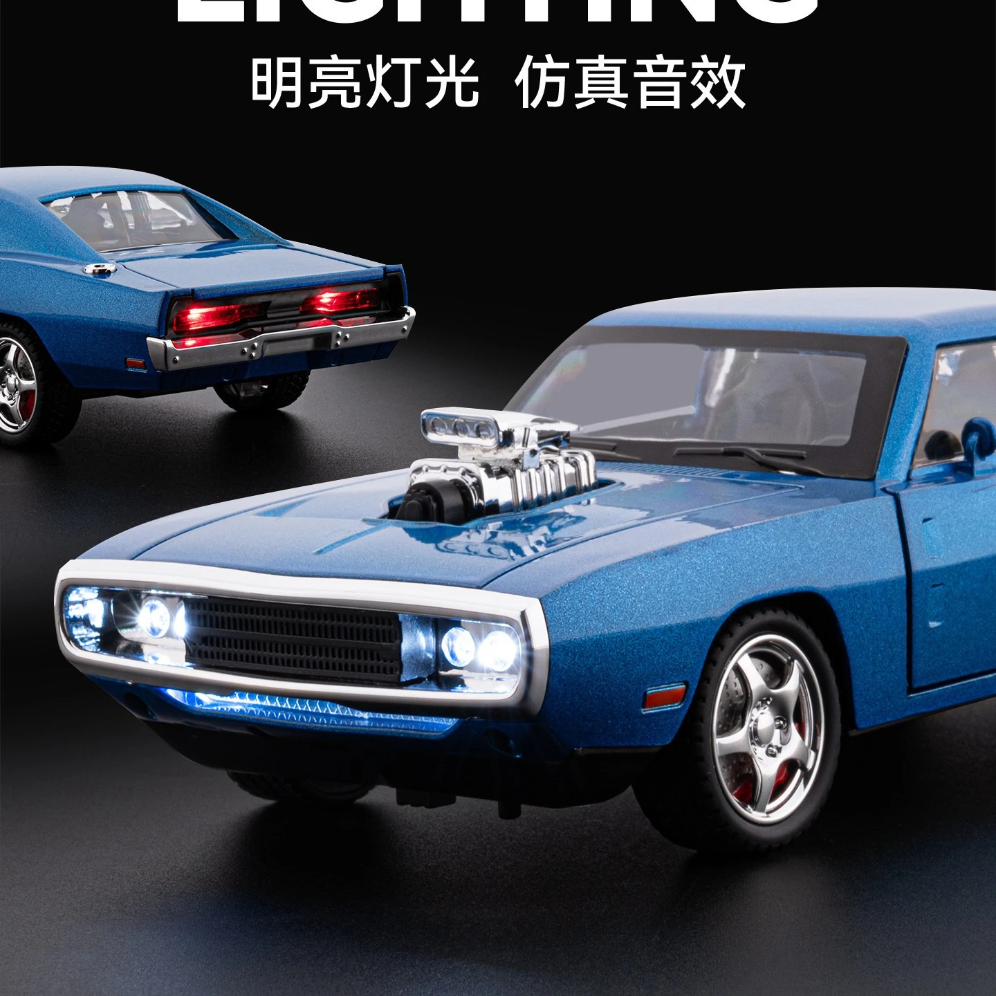 1:32 Oplader Simulatie Legering Sportwagen Model Geluid Licht Trek Luxe Auto Kinderspeelgoed Cadeau Ornamenten