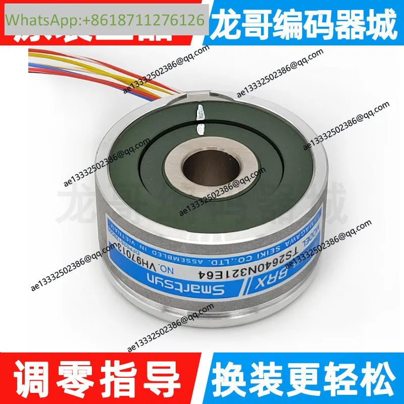 Encodeur rotatif Tamagawa original TS2640N321E64, résolveur TS2620N21E11, transformateur rotatif