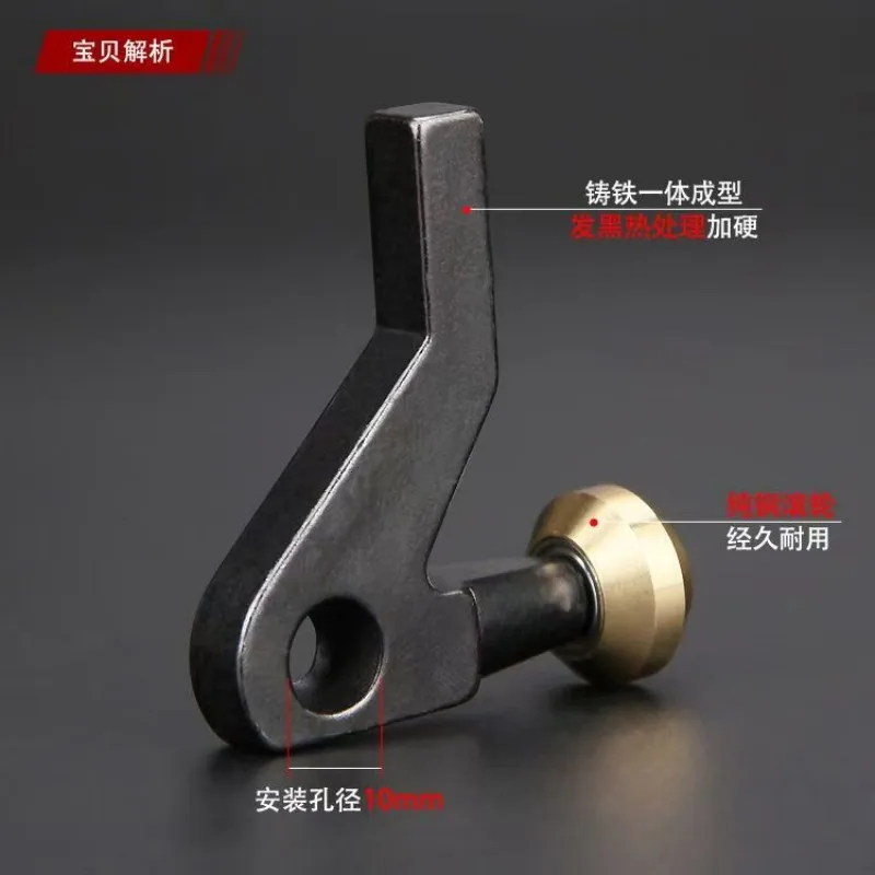Small Cut Line Roller Presser Foot For 801 Leather Skiving Machine Dig a Groove Pressure Foots