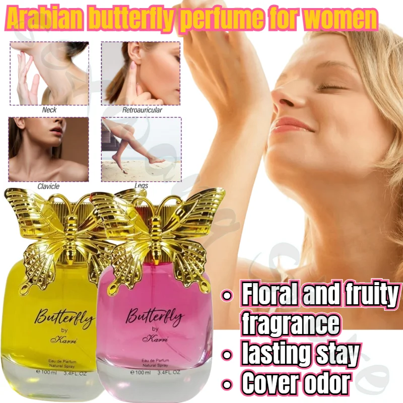 

Popular Arabian Butterfly women's perfume Diamond Star Floral Fruity Fragrance Long-lasting Perfume Covers Odor 100ml