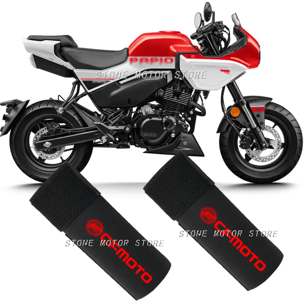 For CFMOTO XOPAPIO XO PAPIO RACER XO PAPIO TRAIL Motorcycle Front Fork Sock Fork Seal Protectors Fork Sock Protection