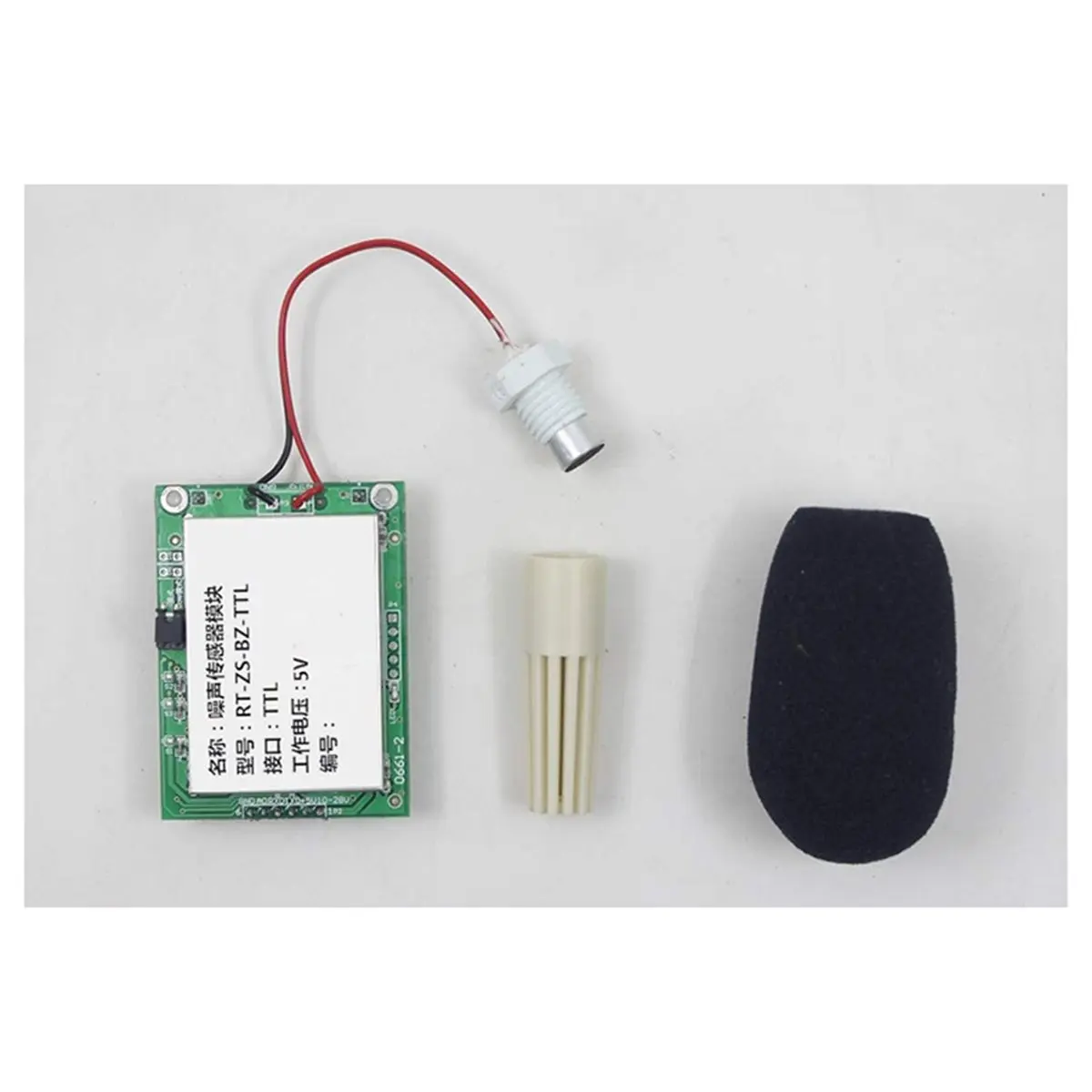 

ABAN 30db-120db Decibel Meter Detection Noise Generator Module Noise Sensor Tester TTL Sound Sensor TTL 5V 12V TTL-12V