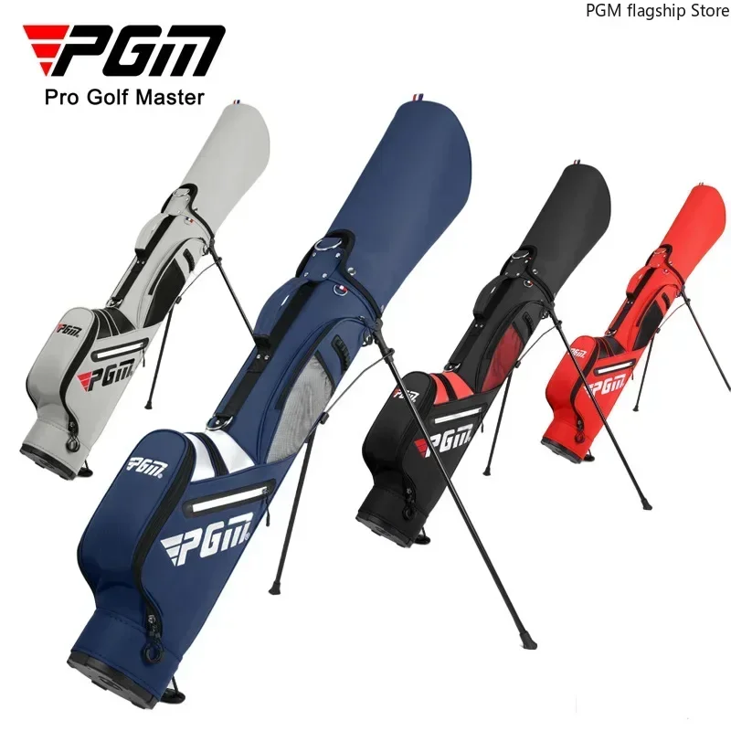 PGM Golf Bag Men's and Women's Bracket Gun Bag Lightweight Club Golf Supplies Waterproof Gun Bag QIAB024