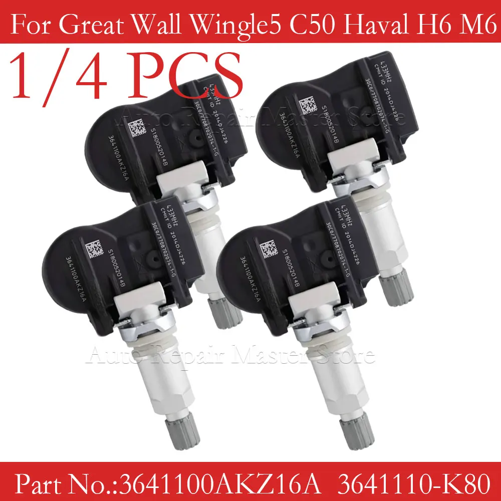 1/4PCS 3641100AKZ16A TPMS Tire Pressure Sensor 433 MHZ For Great Wall Wingle5 Great Wall C50 Harvard H5 H6 Haval H6 Haval M6