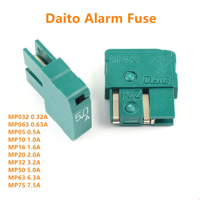 Free Shipping New Original FANUC Fuse Daito FUSE MP05 0.5A MP10 1.0A MP16 1.6A MP20 2.0A MP32 3.2A MP50 5.0A MP63 6.3A MP75 7.5A