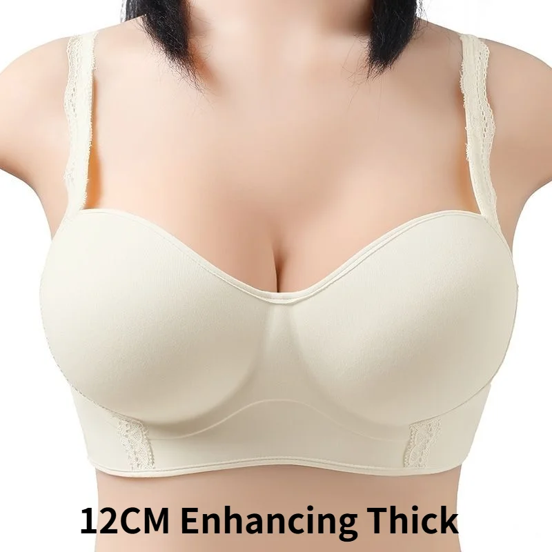 Ultra Thick Small Chest Sexy 12CM Enhancing Thick Sweet Versatile Soft Push-Up Bra For Side Breast Collection And Gathering