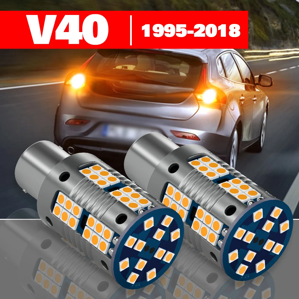 

For Volvo V40 1995-2018 2pcs LED Rear Turn Signal Light Accessories 2006 2007 2008 2009 2010 2011 2012 2013 2014 2015 2016 2017