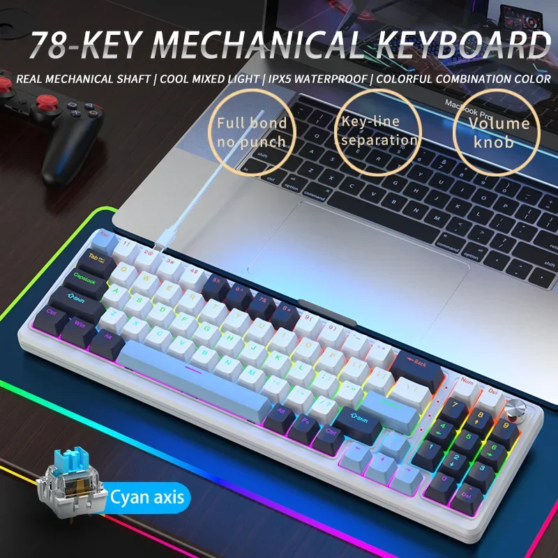 

EOENKK K78 Cross-border Russian Wired Mechanical keyboard Customized full-key non-impact RGB gaming keyboard Russian keyboard