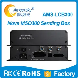 Caja de Control de envío externo a todo Color, LCB300 Novastar msd300, compatible con tarjetas Led, MSD300 Nova, funciona con procesador de vídeo