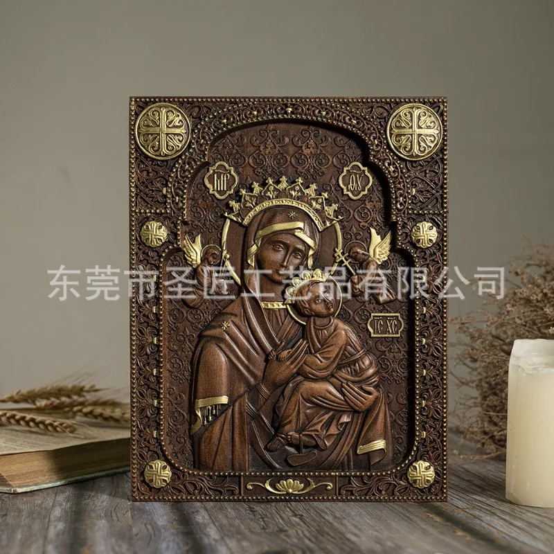 Our Lady of Perpetual Help Wood Carved Wall Decor, Catholic Religious Items, Home Decor, Our Lady Statue, Vintage Art