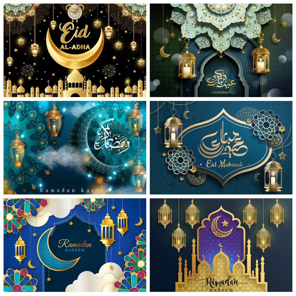 

Eid Mubarak Backdrop Lantern Moon Muslim Ramadan Kareem Islamic Family Party Portrait Photography Background Photo Studio Props