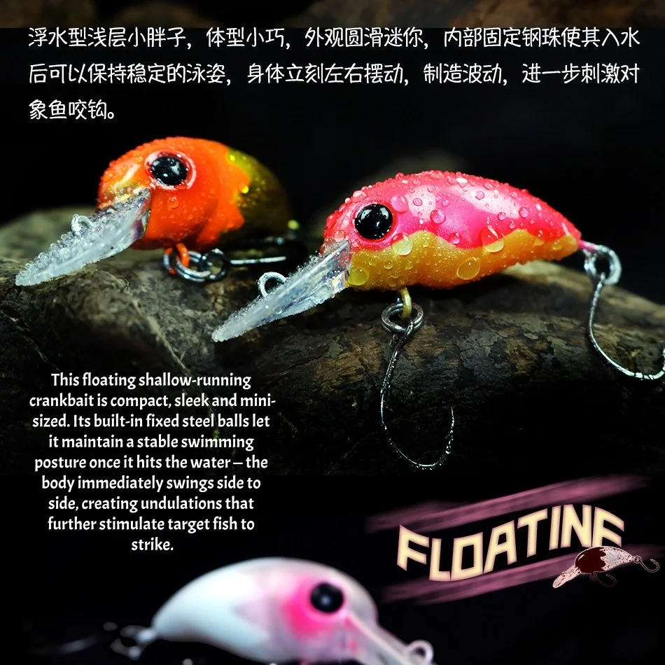 Swolfy Señuelos Crankbait Minnow 2.6g 4.2g Flotantes Poco - imagen 3
