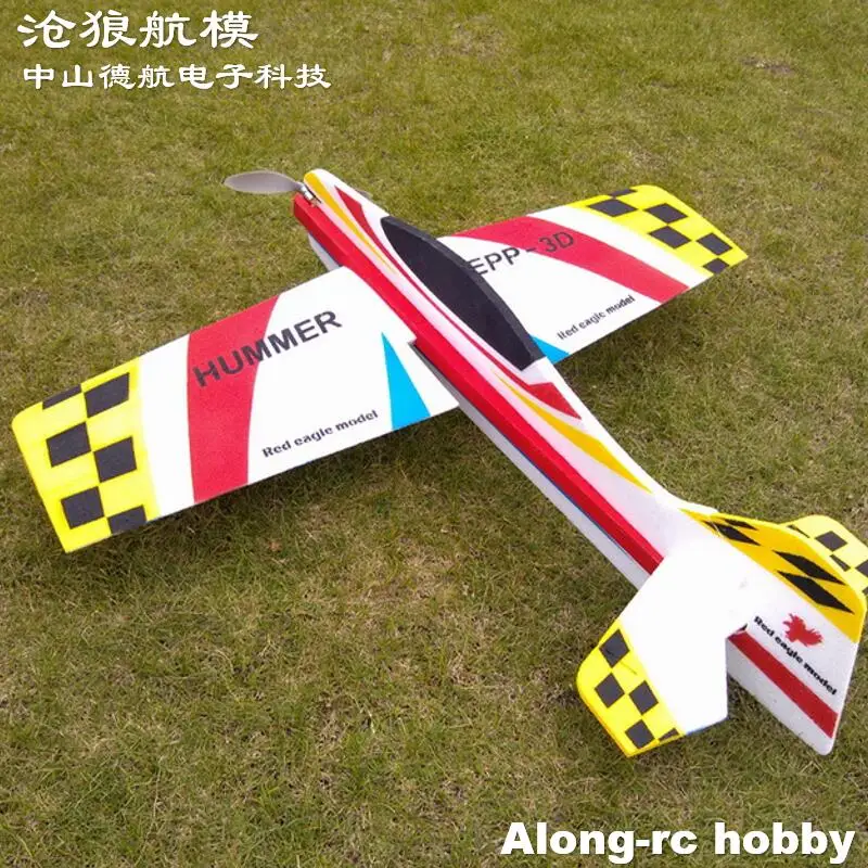 RC 3D Airplane RC Model Hobby 1000mm Wingspan Hummer F3D Plane Aircraft  Kit set or DIY PNP set EPP Shatter  Resistant  Aircraft