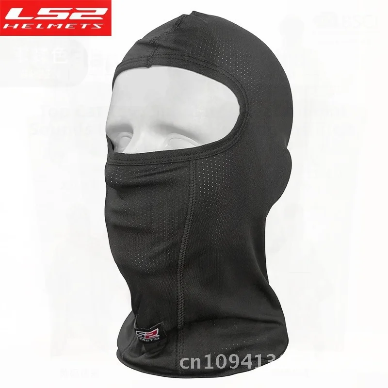 

LS2 Motorcycle Riding Helmet Mask Breathable Sweat-Absorbent Quick-Drying Sunscreen Ice Silk Face Cover for All Seasons