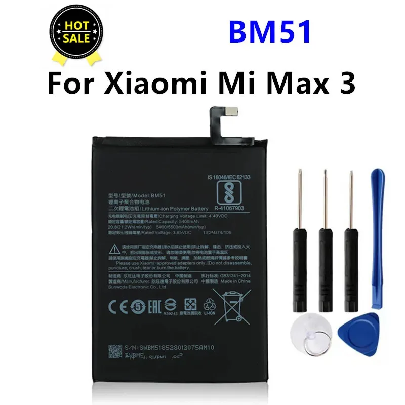 

5500mAh BM51 Battery For Xiaomi Mi Max 3 Max3 BM51 High Quality Phone Replacement Batteries +Tools