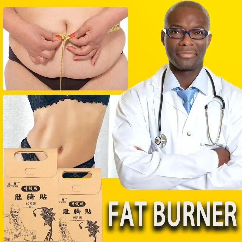 

For Men & Women to Burn Fat and Lose Weight Fast, Enhanced Weight Loss Slimming Products